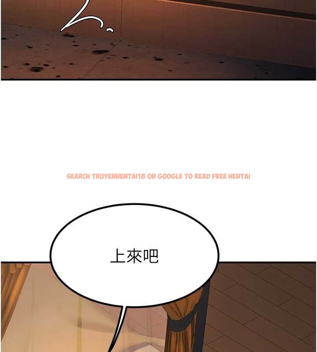 查看漫画煉慾:色魔再臨 - 第21話-秘術-雌雄同體之術 - tymanga.com中的4081974图片 查看漫画煉慾:色魔再臨 - 第21話-秘術-雌雄同體之術 - tymanga.com中的4081974图片