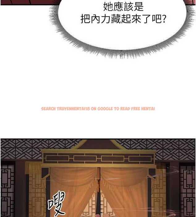 查看漫画煉慾:色魔再臨 - 第21話-秘術-雌雄同體之術 - tymanga.com中的4081980图片 查看漫画煉慾:色魔再臨 - 第21話-秘術-雌雄同體之術 - tymanga.com中的4081980图片