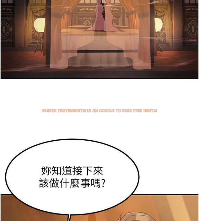 查看漫画煉慾:色魔再臨 - 第21話-秘術-雌雄同體之術 - tymanga.com中的4081981图片 查看漫画煉慾:色魔再臨 - 第21話-秘術-雌雄同體之術 - tymanga.com中的4081981图片