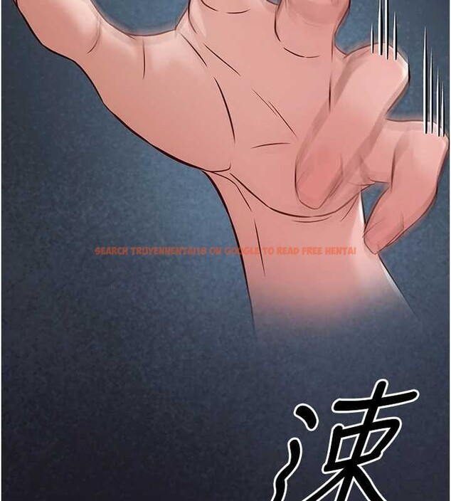 查看漫画煉慾:色魔再臨 - 第21話-秘術-雌雄同體之術 - tymanga.com中的4081992图片 查看漫画煉慾:色魔再臨 - 第21話-秘術-雌雄同體之術 - tymanga.com中的4081992图片