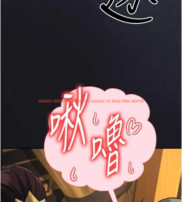 查看漫画煉慾:色魔再臨 - 第21話-秘術-雌雄同體之術 - tymanga.com中的4081993图片 查看漫画煉慾:色魔再臨 - 第21話-秘術-雌雄同體之術 - tymanga.com中的4081993图片