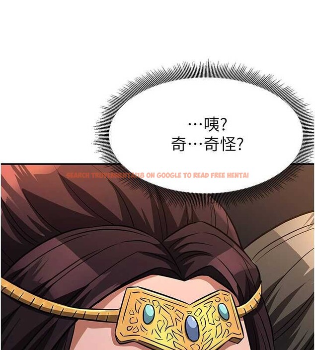 查看漫画煉慾:色魔再臨 - 第21話-秘術-雌雄同體之術 - tymanga.com中的4081998图片 查看漫画煉慾:色魔再臨 - 第21話-秘術-雌雄同體之術 - tymanga.com中的4081998图片