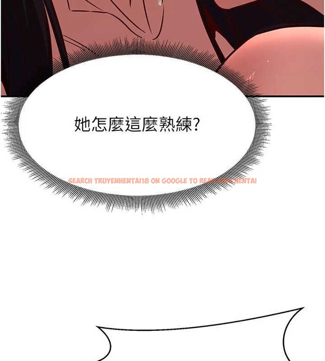 查看漫画煉慾:色魔再臨 - 第21話-秘術-雌雄同體之術 - tymanga.com中的4082000图片 查看漫画煉慾:色魔再臨 - 第21話-秘術-雌雄同體之術 - tymanga.com中的4082000图片