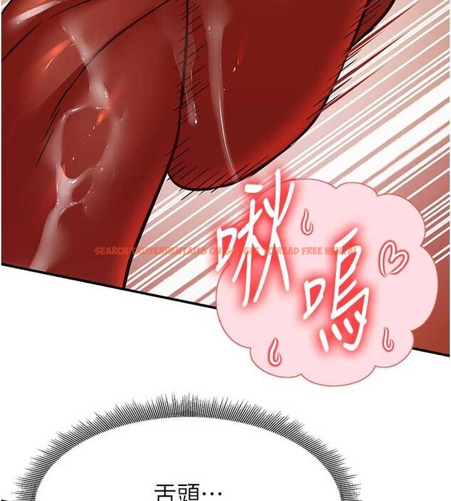 查看漫画煉慾:色魔再臨 - 第21話-秘術-雌雄同體之術 - tymanga.com中的4082005图片 查看漫画煉慾:色魔再臨 - 第21話-秘術-雌雄同體之術 - tymanga.com中的4082005图片