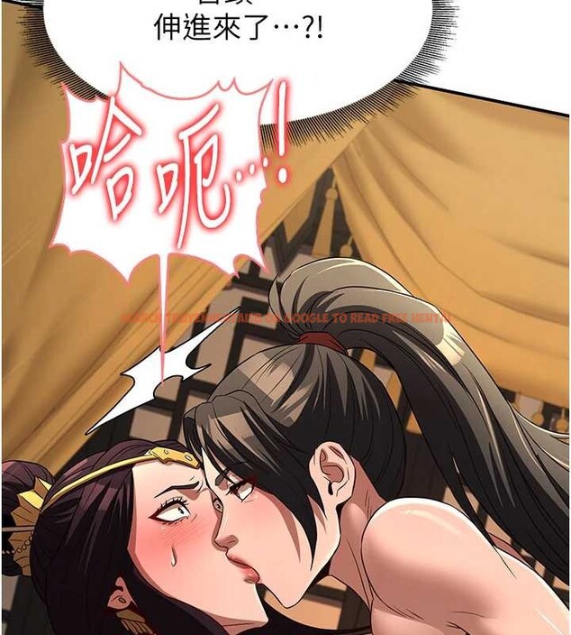 查看漫画煉慾:色魔再臨 - 第21話-秘術-雌雄同體之術 - tymanga.com中的4082006图片 查看漫画煉慾:色魔再臨 - 第21話-秘術-雌雄同體之術 - tymanga.com中的4082006图片