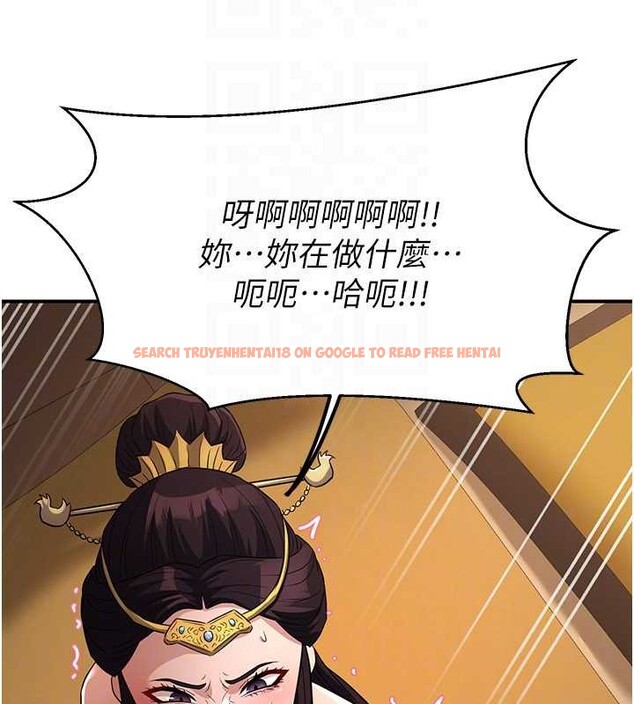 查看漫画煉慾:色魔再臨 - 第21話-秘術-雌雄同體之術 - tymanga.com中的4082018图片 查看漫画煉慾:色魔再臨 - 第21話-秘術-雌雄同體之術 - tymanga.com中的4082018图片