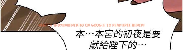 查看漫画煉慾:色魔再臨 - 第21話-秘術-雌雄同體之術 - tymanga.com中的4082021图片 查看漫画煉慾:色魔再臨 - 第21話-秘術-雌雄同體之術 - tymanga.com中的4082021图片