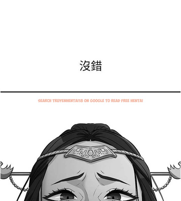 查看漫画煉慾:色魔再臨 - 第21話-秘術-雌雄同體之術 - tymanga.com中的4082023图片 查看漫画煉慾:色魔再臨 - 第21話-秘術-雌雄同體之術 - tymanga.com中的4082023图片