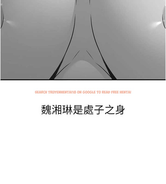 查看漫画煉慾:色魔再臨 - 第21話-秘術-雌雄同體之術 - tymanga.com中的4082025图片 查看漫画煉慾:色魔再臨 - 第21話-秘術-雌雄同體之術 - tymanga.com中的4082025图片