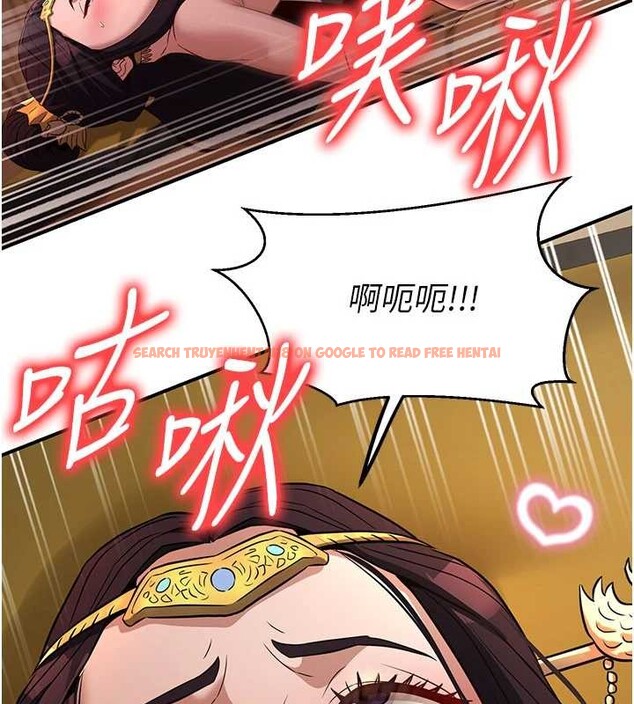 查看漫画煉慾:色魔再臨 - 第21話-秘術-雌雄同體之術 - tymanga.com中的4082033图片 查看漫画煉慾:色魔再臨 - 第21話-秘術-雌雄同體之術 - tymanga.com中的4082033图片