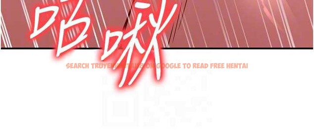 查看漫画煉慾:色魔再臨 - 第21話-秘術-雌雄同體之術 - tymanga.com中的4082036图片 查看漫画煉慾:色魔再臨 - 第21話-秘術-雌雄同體之術 - tymanga.com中的4082036图片