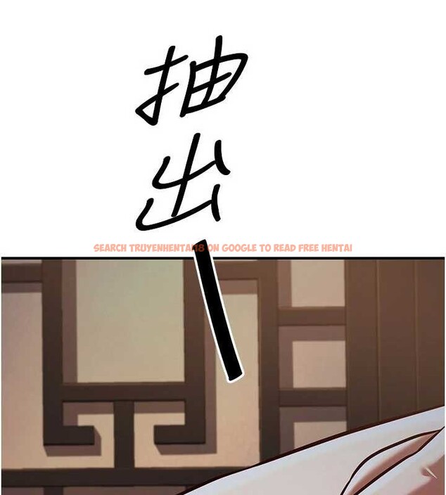 查看漫画煉慾:色魔再臨 - 第21話-秘術-雌雄同體之術 - tymanga.com中的4082037图片 查看漫画煉慾:色魔再臨 - 第21話-秘術-雌雄同體之術 - tymanga.com中的4082037图片