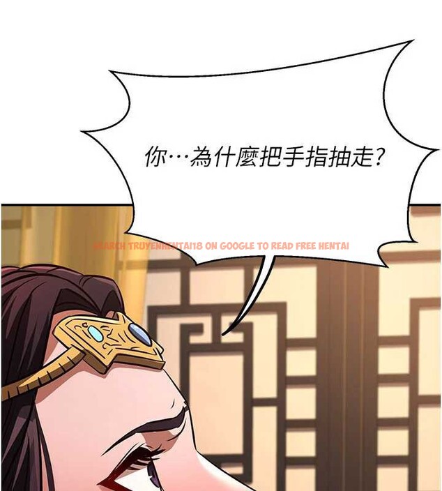 查看漫画煉慾:色魔再臨 - 第21話-秘術-雌雄同體之術 - tymanga.com中的4082043图片 查看漫画煉慾:色魔再臨 - 第21話-秘術-雌雄同體之術 - tymanga.com中的4082043图片