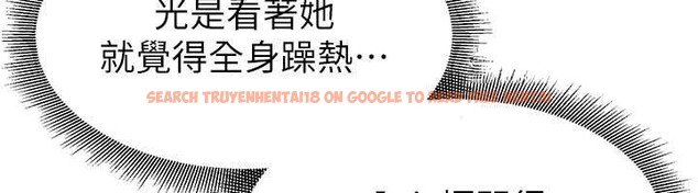 查看漫画煉慾:色魔再臨 - 第21話-秘術-雌雄同體之術 - tymanga.com中的4082060图片 查看漫画煉慾:色魔再臨 - 第21話-秘術-雌雄同體之術 - tymanga.com中的4082060图片