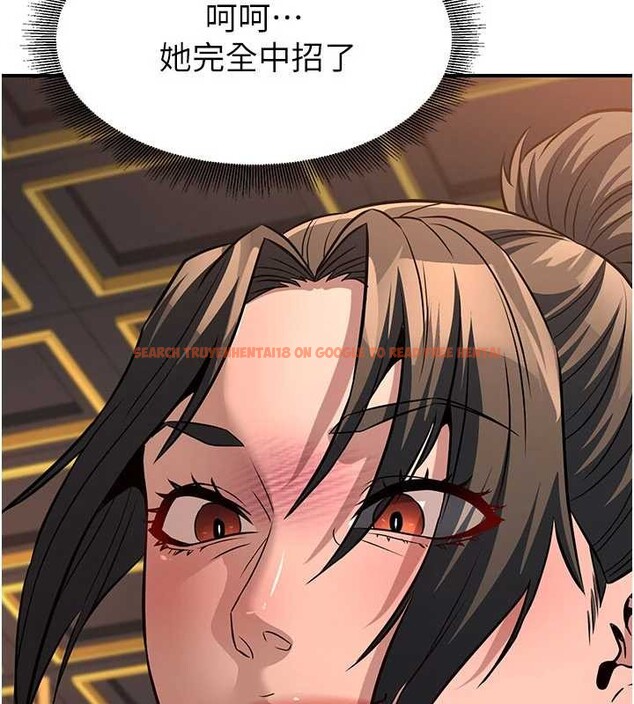 查看漫画煉慾:色魔再臨 - 第21話-秘術-雌雄同體之術 - tymanga.com中的4082079图片 查看漫画煉慾:色魔再臨 - 第21話-秘術-雌雄同體之術 - tymanga.com中的4082079图片