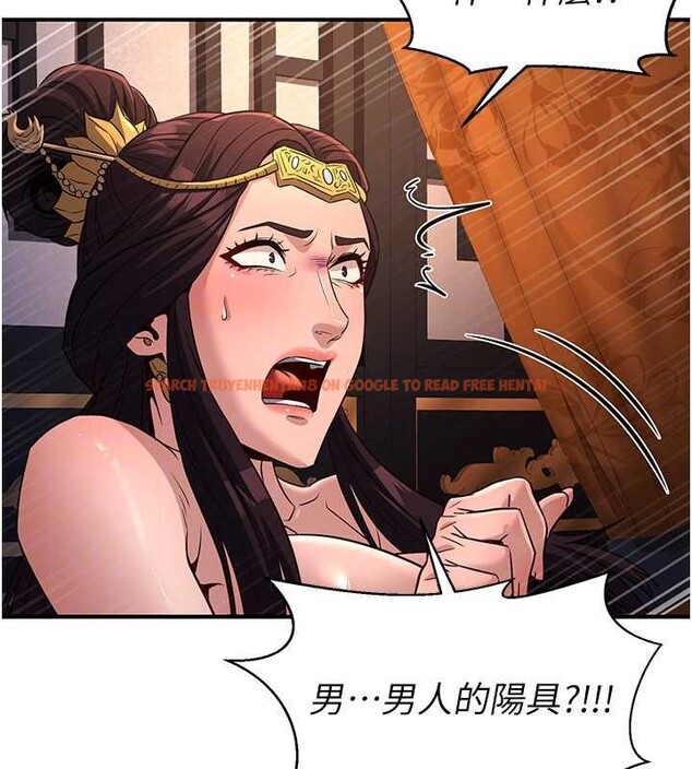 查看漫画煉慾:色魔再臨 - 第21話-秘術-雌雄同體之術 - tymanga.com中的4082086图片 查看漫画煉慾:色魔再臨 - 第21話-秘術-雌雄同體之術 - tymanga.com中的4082086图片