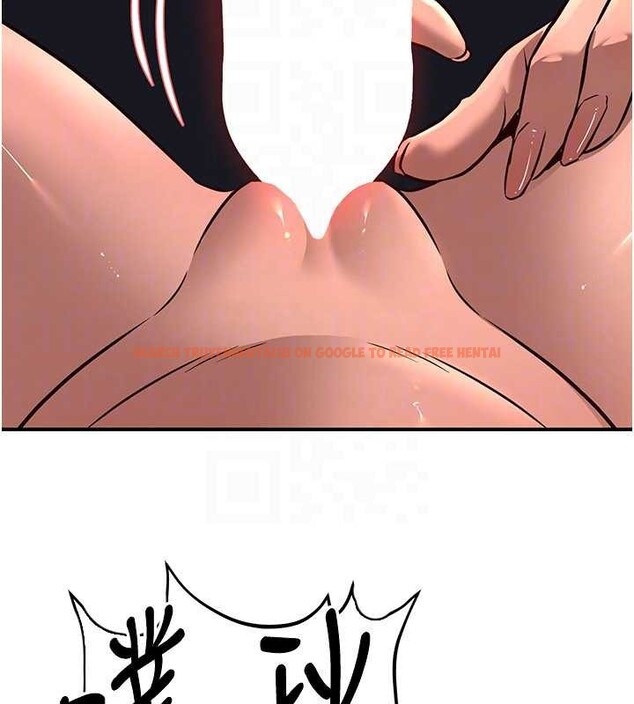 查看漫画煉慾:色魔再臨 - 第21話-秘術-雌雄同體之術 - tymanga.com中的4082096图片 查看漫画煉慾:色魔再臨 - 第21話-秘術-雌雄同體之術 - tymanga.com中的4082096图片