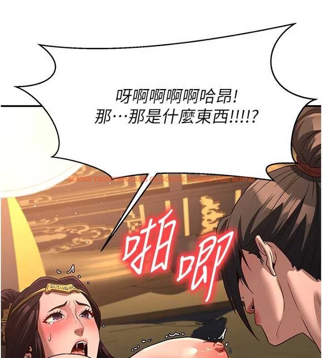 查看漫画煉慾:色魔再臨 - 第21話-秘術-雌雄同體之術 - tymanga.com中的4082099图片 查看漫画煉慾:色魔再臨 - 第21話-秘術-雌雄同體之術 - tymanga.com中的4082099图片