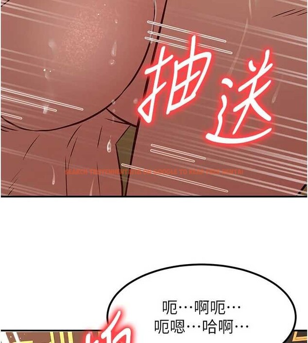 查看漫画煉慾:色魔再臨 - 第21話-秘術-雌雄同體之術 - tymanga.com中的4082103图片 查看漫画煉慾:色魔再臨 - 第21話-秘術-雌雄同體之術 - tymanga.com中的4082103图片