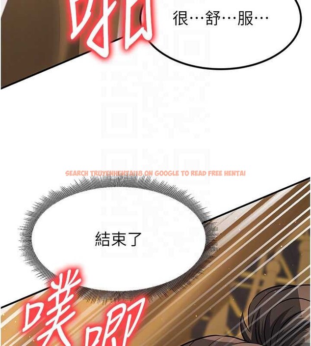 查看漫画煉慾:色魔再臨 - 第21話-秘術-雌雄同體之術 - tymanga.com中的4082107图片 查看漫画煉慾:色魔再臨 - 第21話-秘術-雌雄同體之術 - tymanga.com中的4082107图片