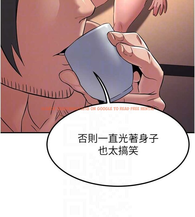 查看漫画煉慾:色魔再臨 - 第21話-秘術-雌雄同體之術 - tymanga.com中的4082127图片 查看漫画煉慾:色魔再臨 - 第21話-秘術-雌雄同體之術 - tymanga.com中的4082127图片