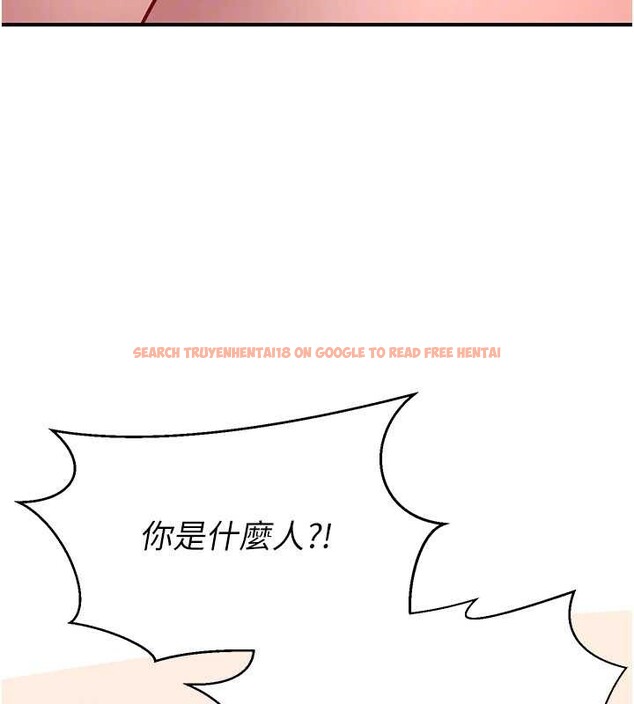 查看漫画煉慾:色魔再臨 - 第21話-秘術-雌雄同體之術 - tymanga.com中的4082130图片 查看漫画煉慾:色魔再臨 - 第21話-秘術-雌雄同體之術 - tymanga.com中的4082130图片