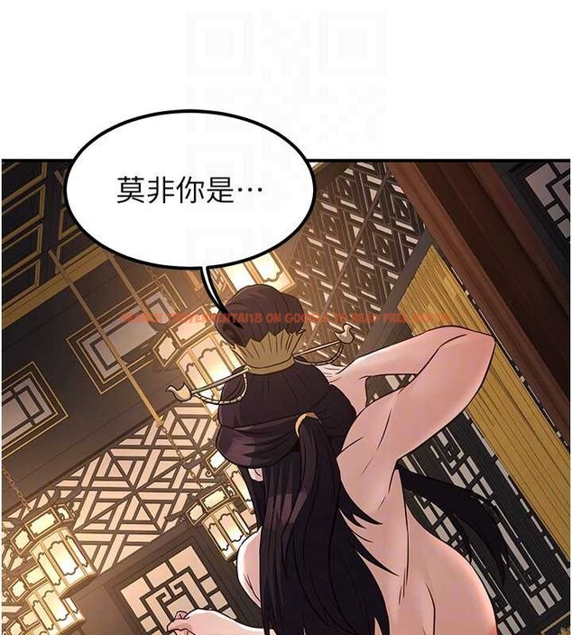 查看漫画煉慾:色魔再臨 - 第21話-秘術-雌雄同體之術 - tymanga.com中的4082135图片 查看漫画煉慾:色魔再臨 - 第21話-秘術-雌雄同體之術 - tymanga.com中的4082135图片