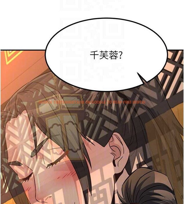 查看漫画煉慾:色魔再臨 - 第21話-秘術-雌雄同體之術 - tymanga.com中的4082137图片 查看漫画煉慾:色魔再臨 - 第21話-秘術-雌雄同體之術 - tymanga.com中的4082137图片