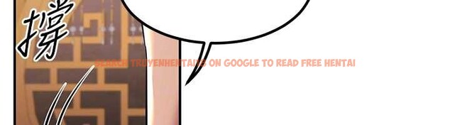 查看漫画煉慾:色魔再臨 - 第21話-秘術-雌雄同體之術 - tymanga.com中的4082140图片 查看漫画煉慾:色魔再臨 - 第21話-秘術-雌雄同體之術 - tymanga.com中的4082140图片