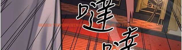 查看漫画煉慾:色魔再臨 - 第21話-秘術-雌雄同體之術 - tymanga.com中的4082146图片 查看漫画煉慾:色魔再臨 - 第21話-秘術-雌雄同體之術 - tymanga.com中的4082146图片