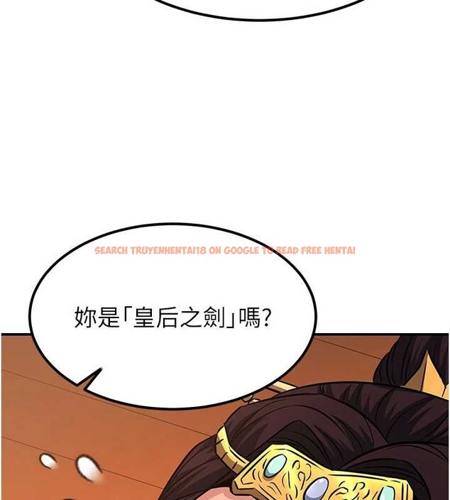 查看漫画煉慾:色魔再臨 - 第21話-秘術-雌雄同體之術 - tymanga.com中的4082155图片 查看漫画煉慾:色魔再臨 - 第21話-秘術-雌雄同體之術 - tymanga.com中的4082155图片