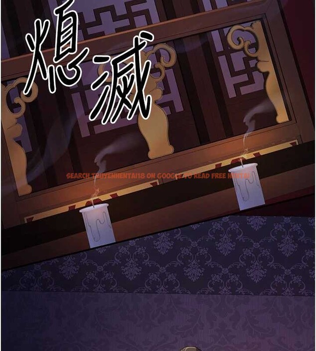 查看漫画煉慾:色魔再臨 - 第21話-秘術-雌雄同體之術 - tymanga.com中的4082169图片 查看漫画煉慾:色魔再臨 - 第21話-秘術-雌雄同體之術 - tymanga.com中的4082169图片