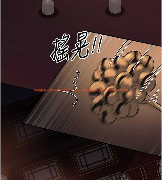 查看漫画煉慾:色魔再臨 - 第21話-秘術-雌雄同體之術 - tymanga.com中的4082172图片 查看漫画煉慾:色魔再臨 - 第21話-秘術-雌雄同體之術 - tymanga.com中的4082172图片