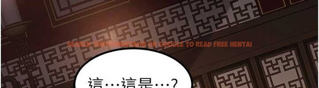 查看漫画煉慾:色魔再臨 - 第21話-秘術-雌雄同體之術 - tymanga.com中的4082173图片 查看漫画煉慾:色魔再臨 - 第21話-秘術-雌雄同體之術 - tymanga.com中的4082173图片