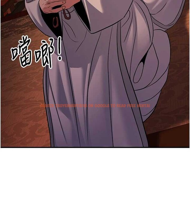 查看漫画煉慾:色魔再臨 - 第21話-秘術-雌雄同體之術 - tymanga.com中的4082175图片 查看漫画煉慾:色魔再臨 - 第21話-秘術-雌雄同體之術 - tymanga.com中的4082175图片