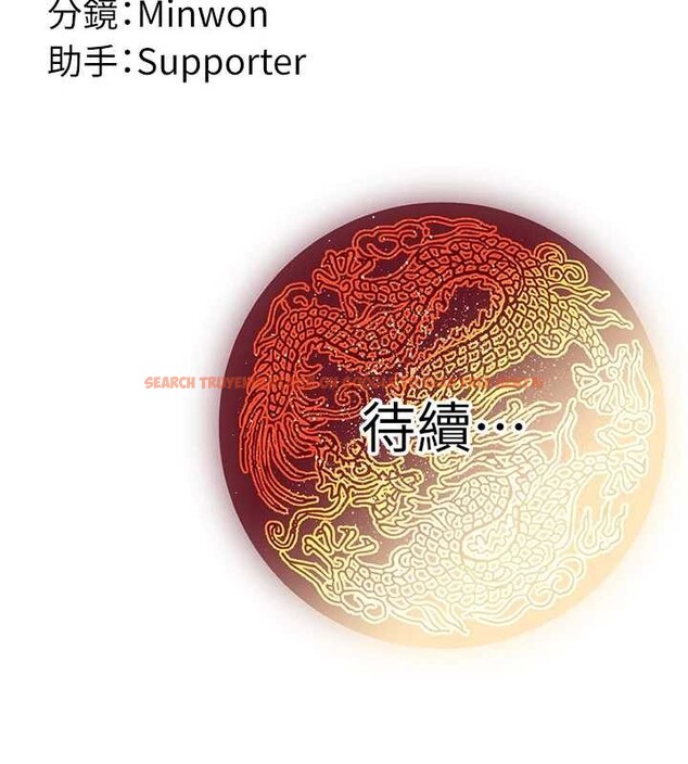 查看漫画煉慾:色魔再臨 - 第21話-秘術-雌雄同體之術 - tymanga.com中的4082186图片 查看漫画煉慾:色魔再臨 - 第21話-秘術-雌雄同體之術 - tymanga.com中的4082186图片