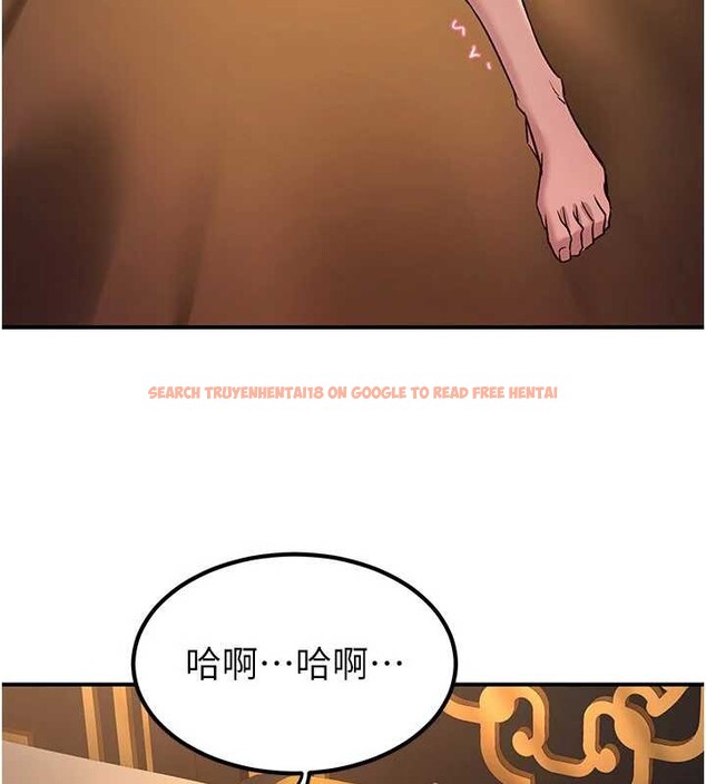 查看漫画煉慾:色魔再臨 - 第22話-原來這就是閨房之樂 - www.tymanga.com中的4107397图片