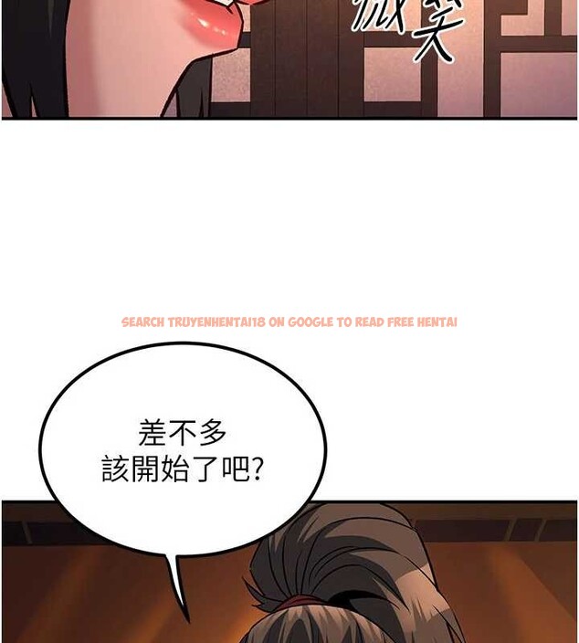 查看漫画煉慾:色魔再臨 - 第22話-原來這就是閨房之樂 - www.tymanga.com中的4107401图片