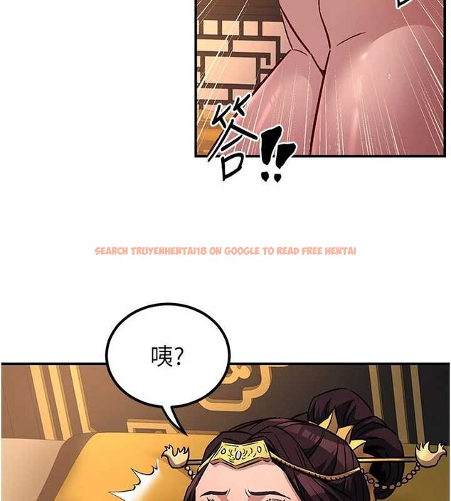 查看漫画煉慾:色魔再臨 - 第22話-原來這就是閨房之樂 - www.tymanga.com中的4107405图片