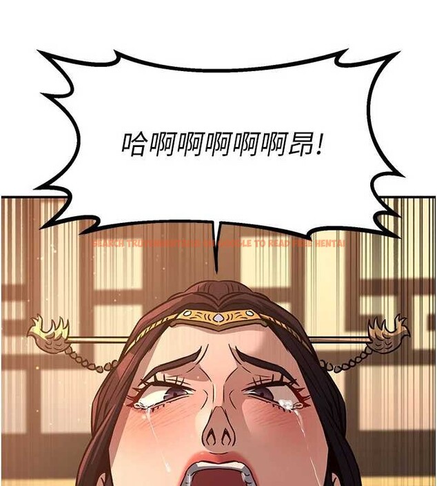 查看漫画煉慾:色魔再臨 - 第22話-原來這就是閨房之樂 - www.tymanga.com中的4107413图片