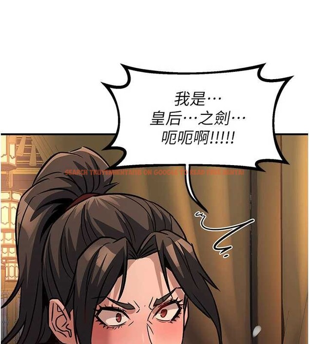 查看漫画煉慾:色魔再臨 - 第22話-原來這就是閨房之樂 - www.tymanga.com中的4107428图片