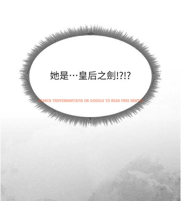 查看漫画煉慾:色魔再臨 - 第22話-原來這就是閨房之樂 - www.tymanga.com中的4107430图片