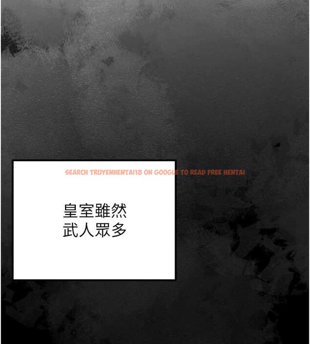 查看漫画煉慾:色魔再臨 - 第22話-原來這就是閨房之樂 - www.tymanga.com中的4107432图片