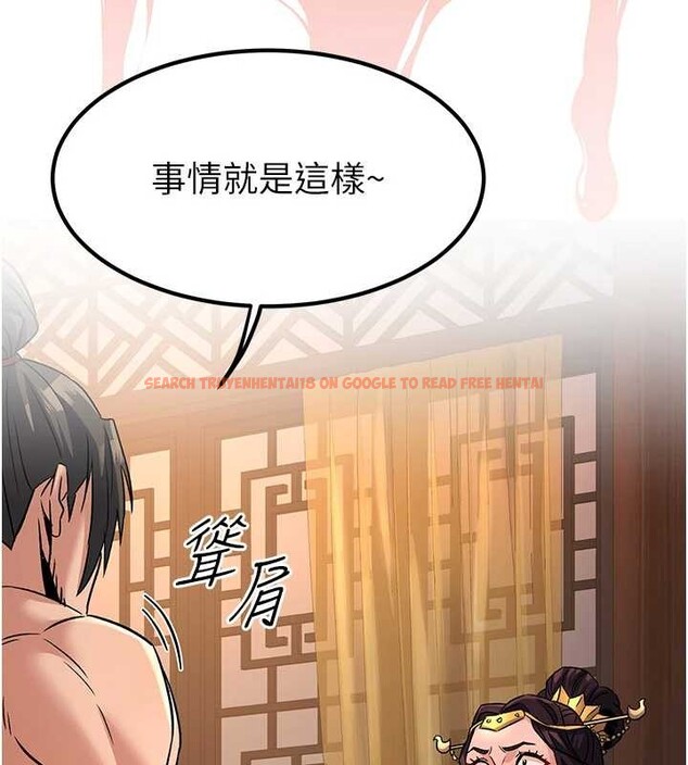 查看漫画煉慾:色魔再臨 - 第22話-原來這就是閨房之樂 - www.tymanga.com中的4107456图片