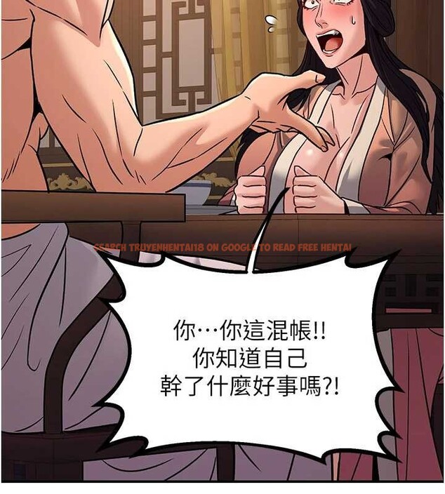 查看漫画煉慾:色魔再臨 - 第22話-原來這就是閨房之樂 - www.tymanga.com中的4107457图片