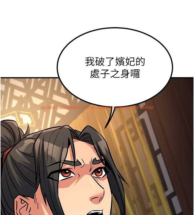 查看漫画煉慾:色魔再臨 - 第22話-原來這就是閨房之樂 - www.tymanga.com中的4107460图片