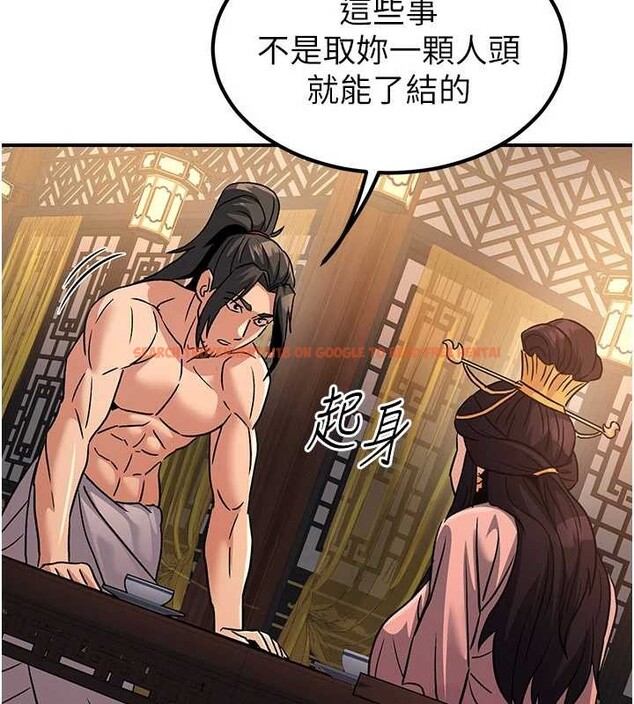 查看漫画煉慾:色魔再臨 - 第22話-原來這就是閨房之樂 - www.tymanga.com中的4107467图片