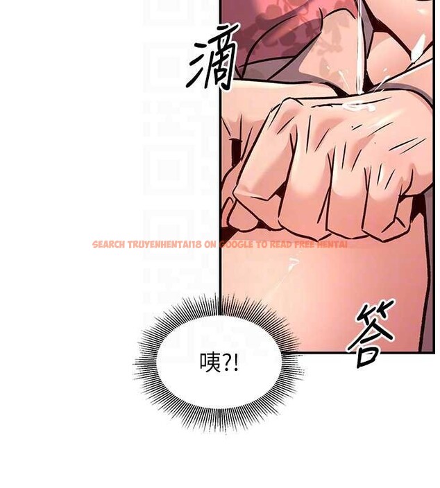 查看漫画煉慾:色魔再臨 - 第22話-原來這就是閨房之樂 - www.tymanga.com中的4107475图片