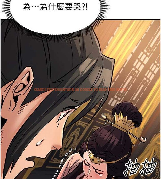 查看漫画煉慾:色魔再臨 - 第22話-原來這就是閨房之樂 - www.tymanga.com中的4107480图片