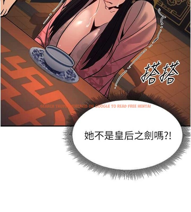 查看漫画煉慾:色魔再臨 - 第22話-原來這就是閨房之樂 - www.tymanga.com中的4107481图片